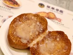 甜蜜特脆奶油猪-翠华(澳门银河店)