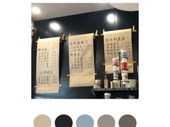 -一杯潮茶·专注潮汕茶饮(金禧花园店)