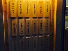 -厝内小眷村(天河南一路店)