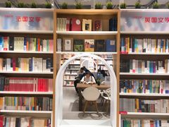 -当当书店(国泰广场店)