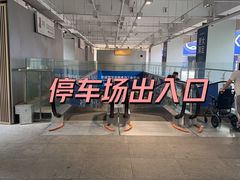 -盒马X会员店(王府井奥莱UP TOWN店)