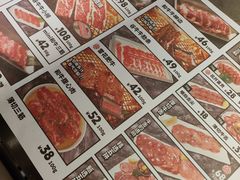 -谷牛日式烤肉(宝山U天地店)