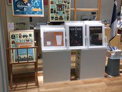 -伊东屋(本店)