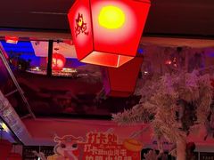 -山河屯铁锅炖鲜鹅·东北菜(开发区一店)
