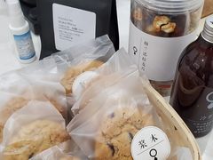 -浆木咖啡馆(湘子庙街店)