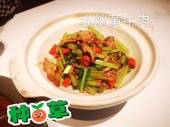 -老太原菜馆(万达店)