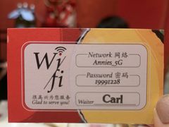 -安妮意大利餐厅(丽都店)