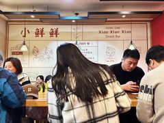 -谭师爷龙抄手(白下路店)