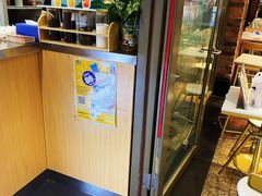 -50岚(太平洋森活天地店)