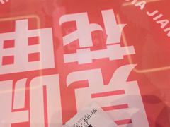 -见味花甲(合生汇店)