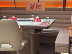 -海底捞火锅(上元大街店)