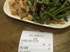 -清真马记炒鸡大盘鸡(瀍河店)