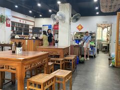 -随柳居·苏式小吃(建新巷店)