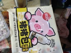 -麦德龙(浦东店)