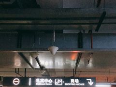 -嘉亭荟城市生活广场-停车场