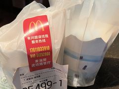 -麦当劳(虎坊路店)