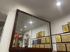 -民信老铺(华盖路店)