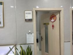 -新生植发·植养护一体