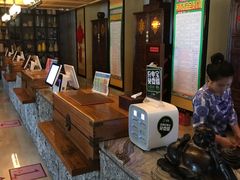 -御池园(顾村公园店)