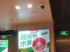 -海底捞火锅(河东万达广场店)