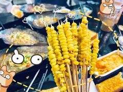 -纪录片《人生一串》体验店(静安店)
