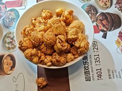 -意卡菲·欢乐聚会餐厅(华侨店)