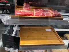 -盒马鲜生(大成店)
