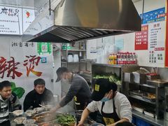-吴记麻辣烫(曙光中路店)