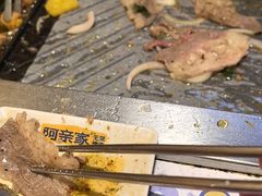 -阿亲家·韩式无限烤肉(春熙路店)