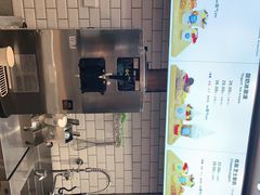 -丁丁&当当牦牛酸奶·酥油面包(官门口店)