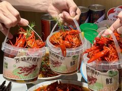 -杨氏青龙虾·羊蝎子(托乐嘉店)