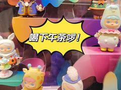 -泡泡玛特POPMART(上海环球港店)