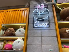 -line friends(明洞旗舰店)