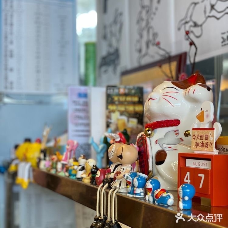 深圳日料｜我不允许你还不知道这家寿喜烧