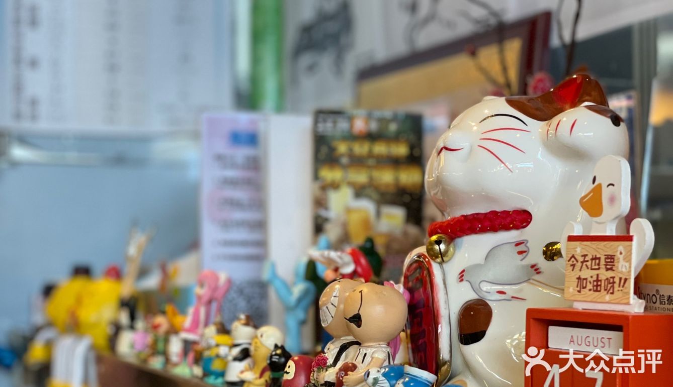 深圳日料｜我不允许你还不知道这家寿喜烧
