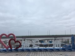 -宁波海天一洲景区