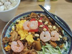 -大姨捞面(新安花园店)
