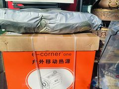 -拓跋部落户外用品(文化西街店)