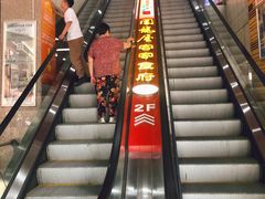 -围龙屋客家食府(福田店)