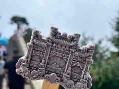 -泰山风景名胜区