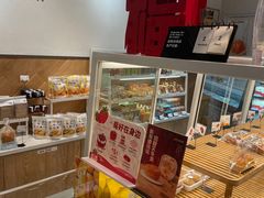 -皇冠幸福里动物奶油生日蛋糕(光谷软件园店)