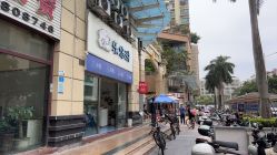 -乐悠游儿童游泳馆(宝安妇幼店)