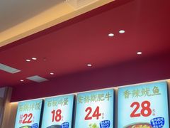 -稻百鲜·拌饭·朝鲜族石锅菜(江南万达店)