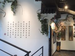 -锦上中式酒馆(南内环店)