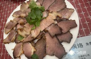 Homemade Smoked Meat