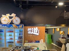 -回声星球·团建策划·赛事承办·拓展培训(大钟寺店)