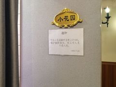 -JOJO实景沉浸侦探剧本杀(大悦城店)