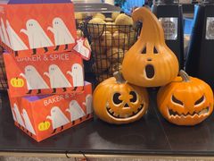 -BAKER&SPICE(环贸店)