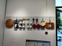 -yes or no(南部商务区店)