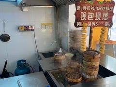 -都谷包子(天一广场店)